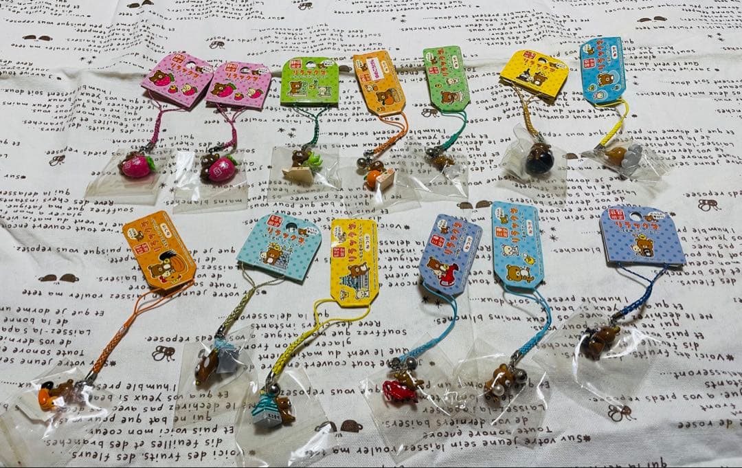 ご当地リラックマ⑥根付63個セット