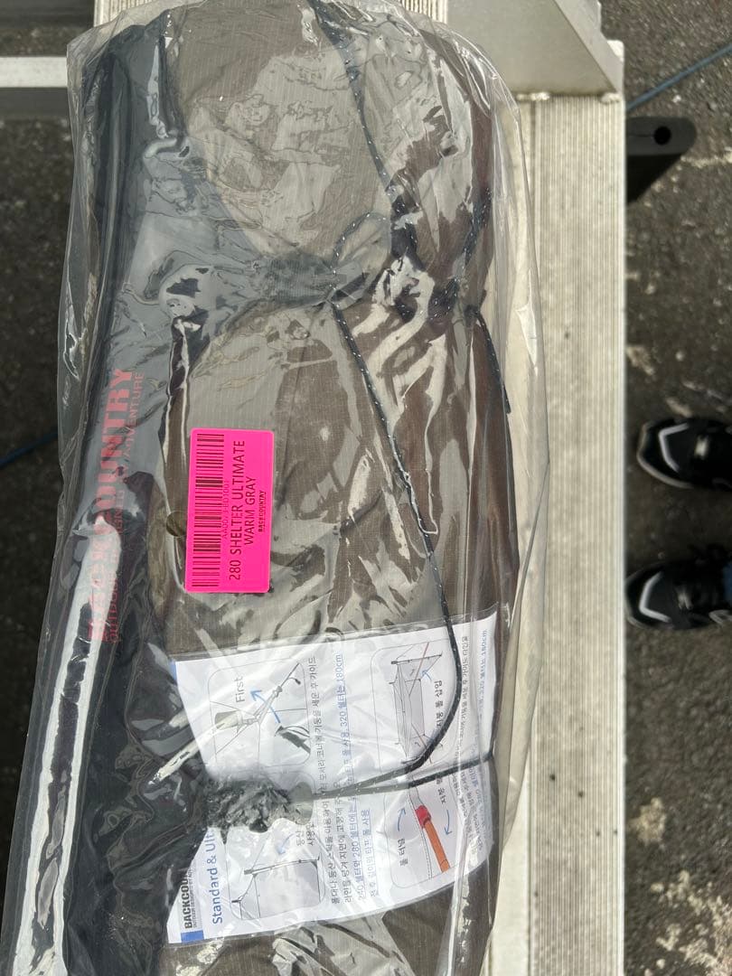 BACK COUNTRY 280Shelter Ultimate 他　セット
