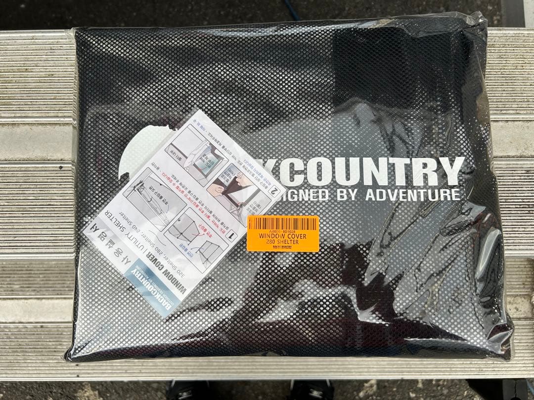 BACK COUNTRY 280Shelter Ultimate 他　セット