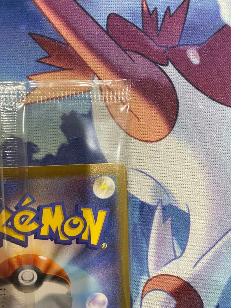 ビクティニBWR 未開封