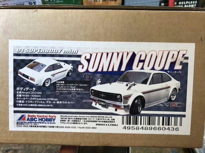 DATSUN  サニークーペ　旧車　ニッサン　ボディーG