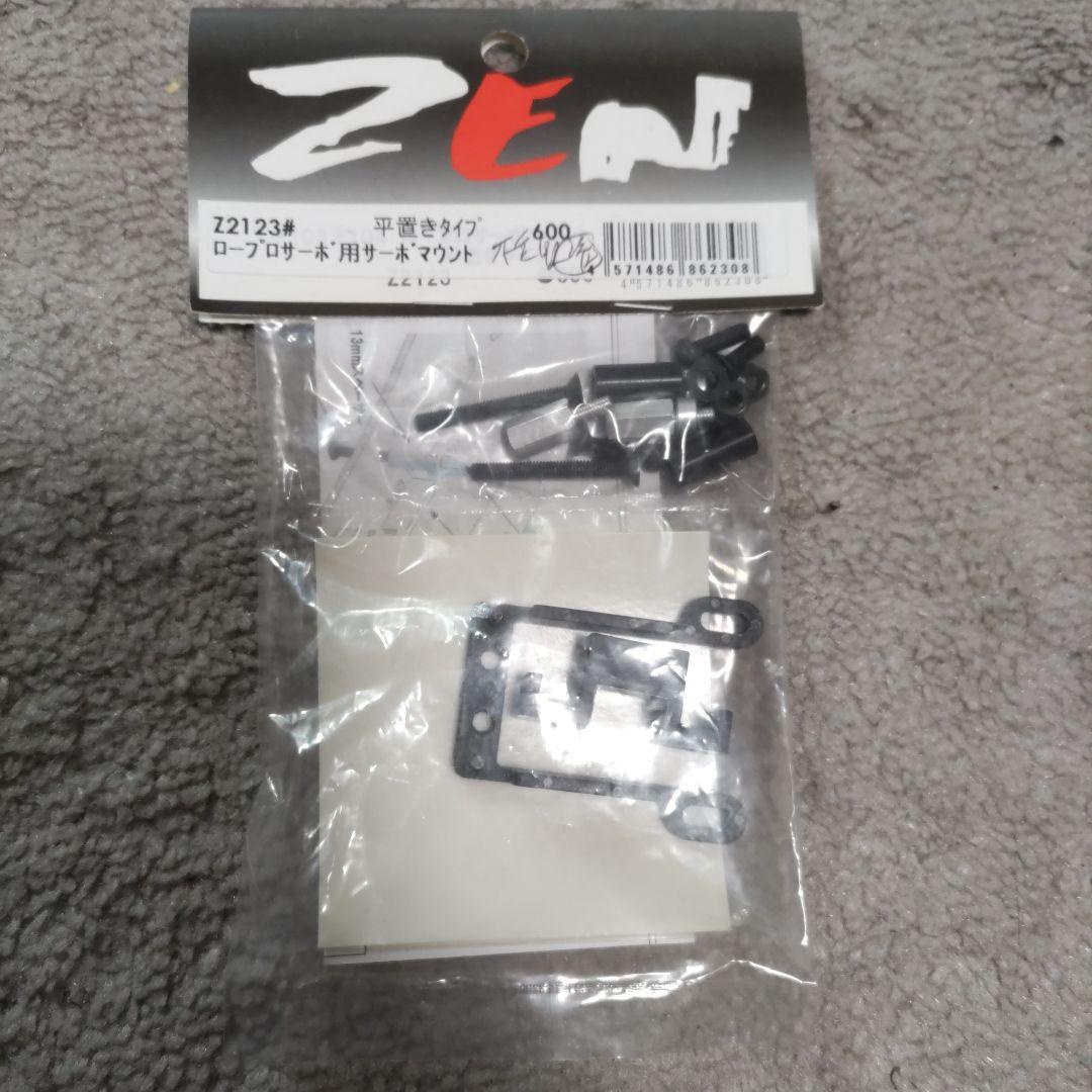 F103 KAWADAコンバージョン （FO114）スペアパーツ多数