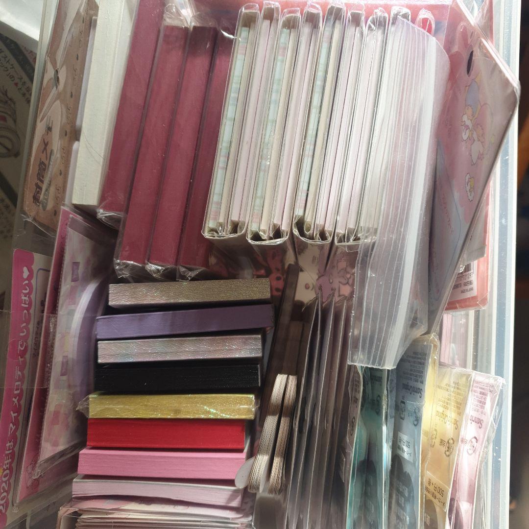 サンリオ 文房具セット