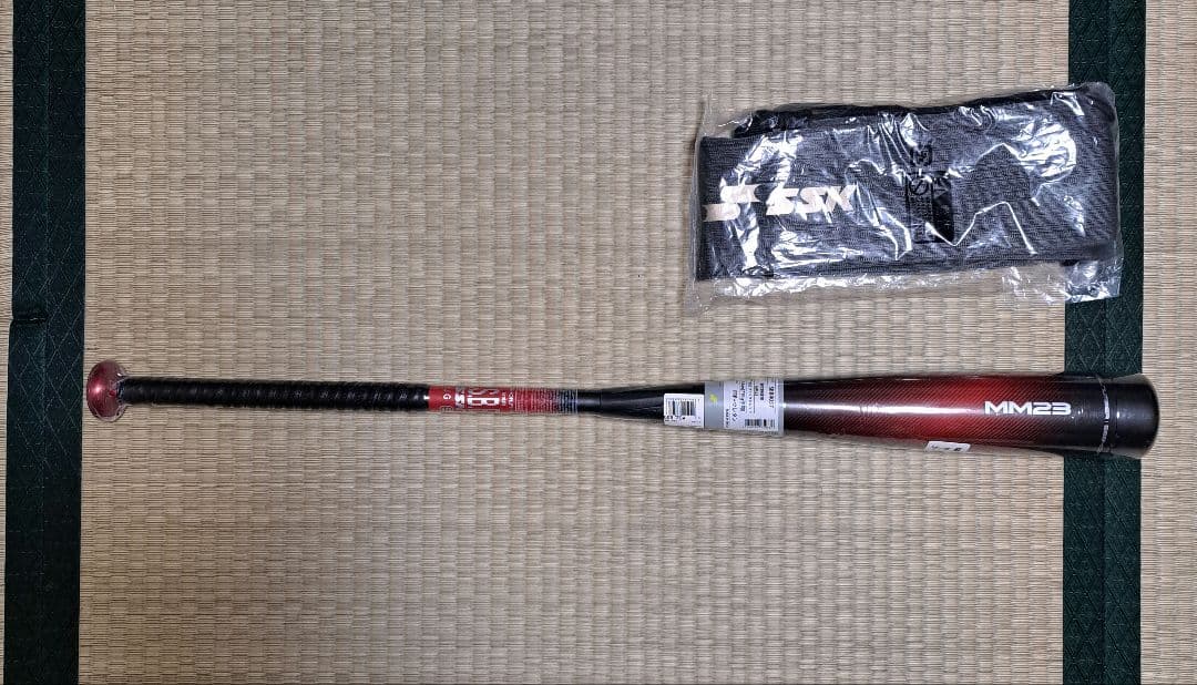 MM23 84㎝ 710g SSK カーボンバット 軟式野球 SBB4037