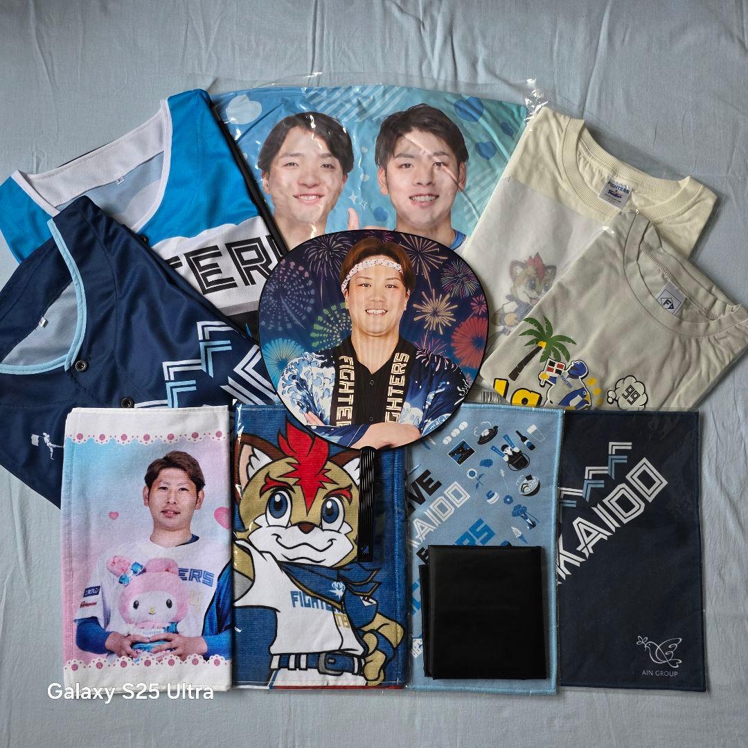 北海道日本ハムファイターズ 来場プレゼント セット