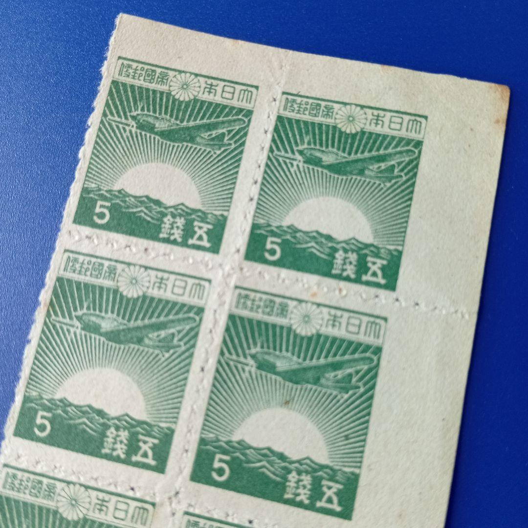 3762 外国切手 ドイツ  1981年 天文学器具 4種完+重複2枚 未使用