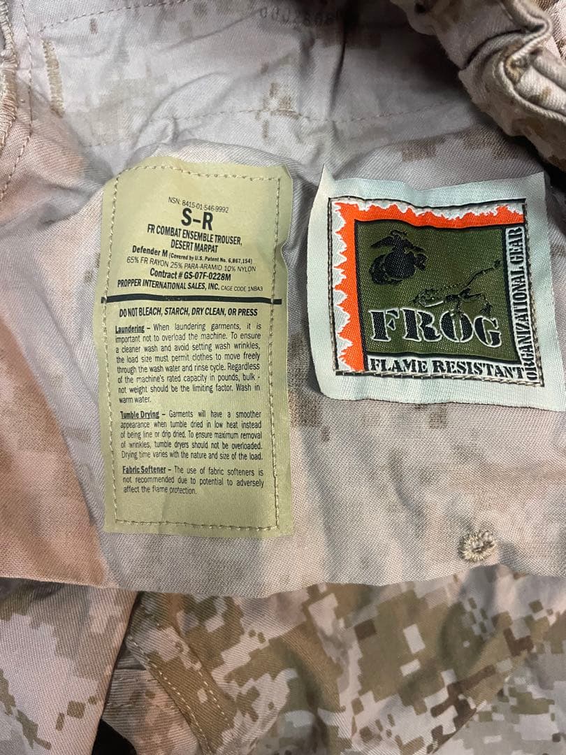 t*u様 実物 米軍放出 FROG コンバットシャツ DESERT MARPAT