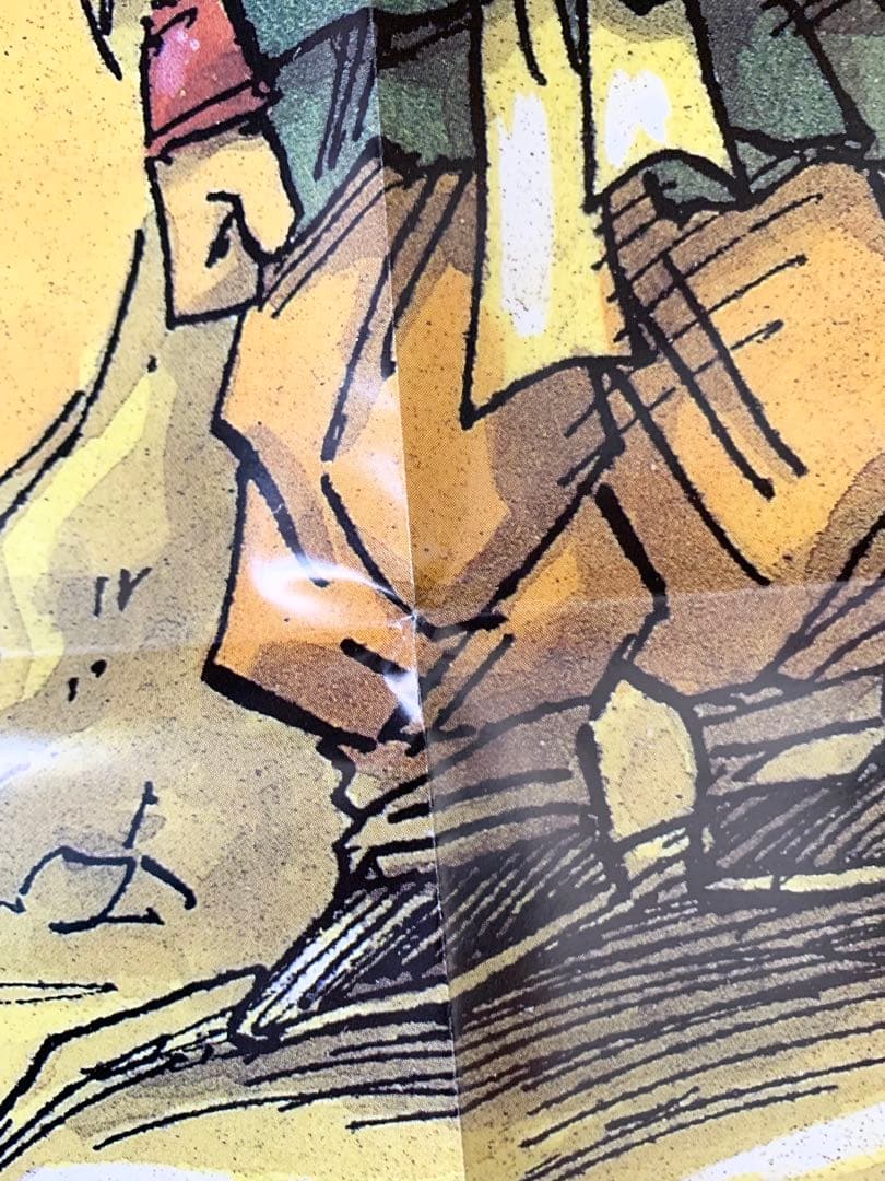 ドラゴンボール GT 少年ジャンプ 懸賞品 特大 ポスター2枚セット