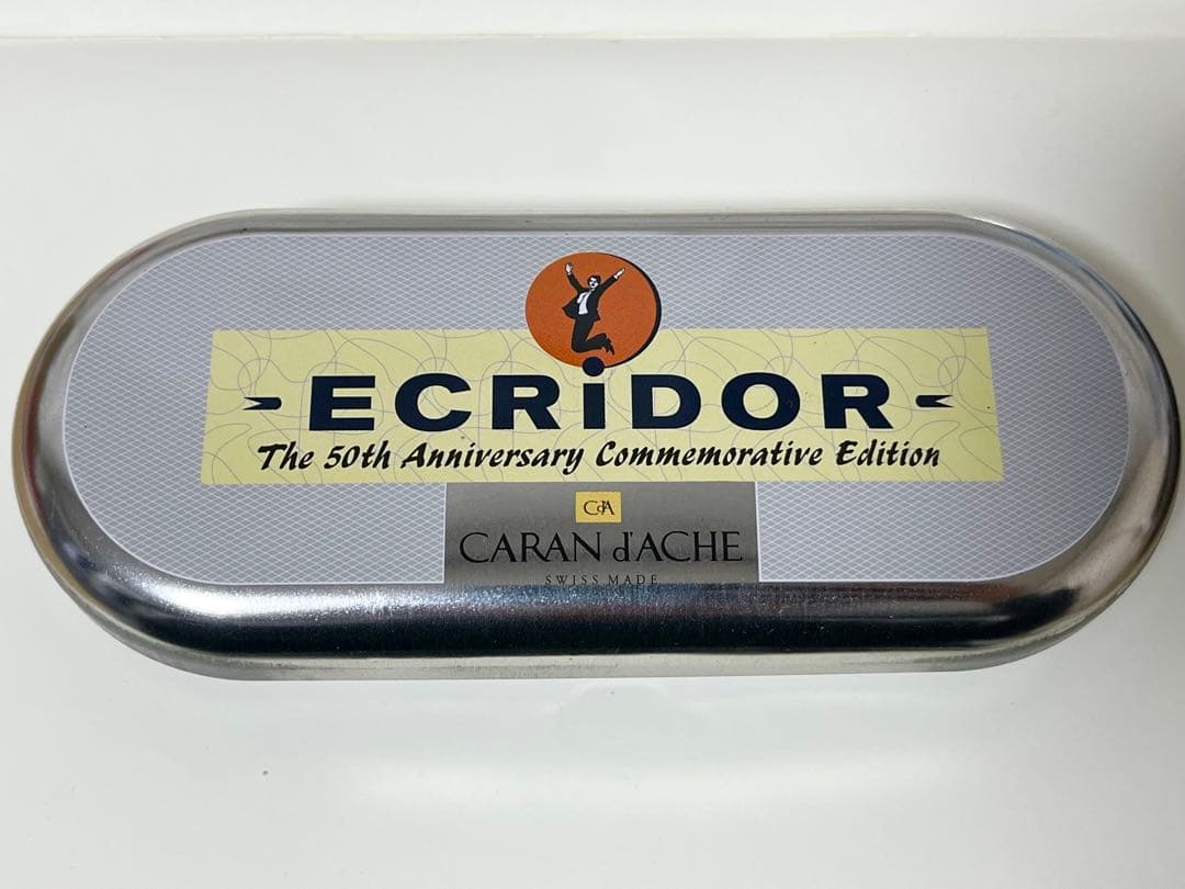 カランダッシュ エクリドール シルバープレート 50周年記念限定モデル