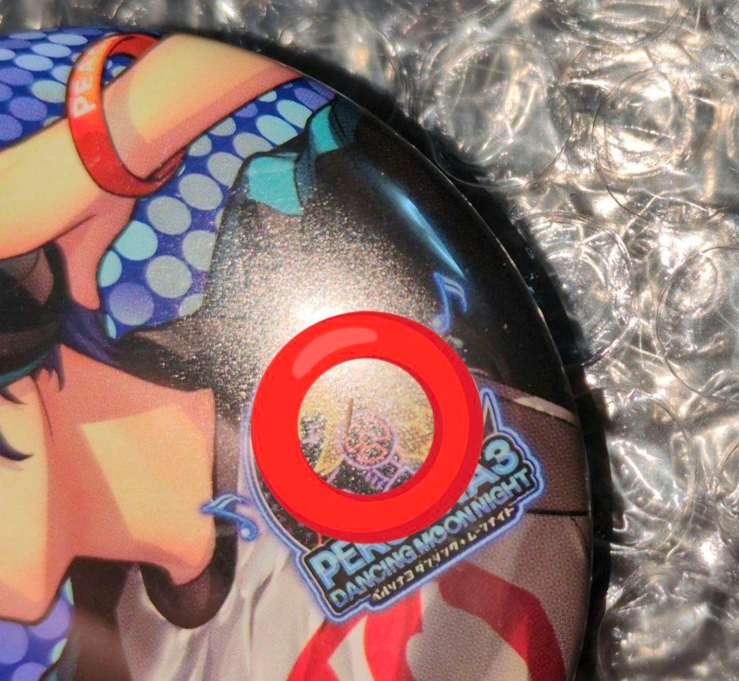 ペルソナ ダンシング ナイト 缶バッジ ペルソナ 3 ヒロ