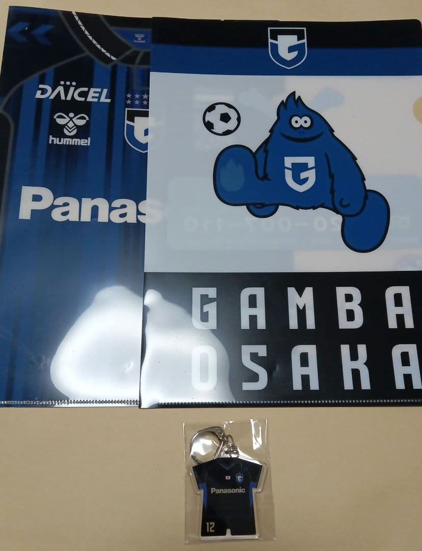 〈サイン入り〉ガンバ大阪 半田陸 背番号 Tシャツ 未着用Ｌサイズ