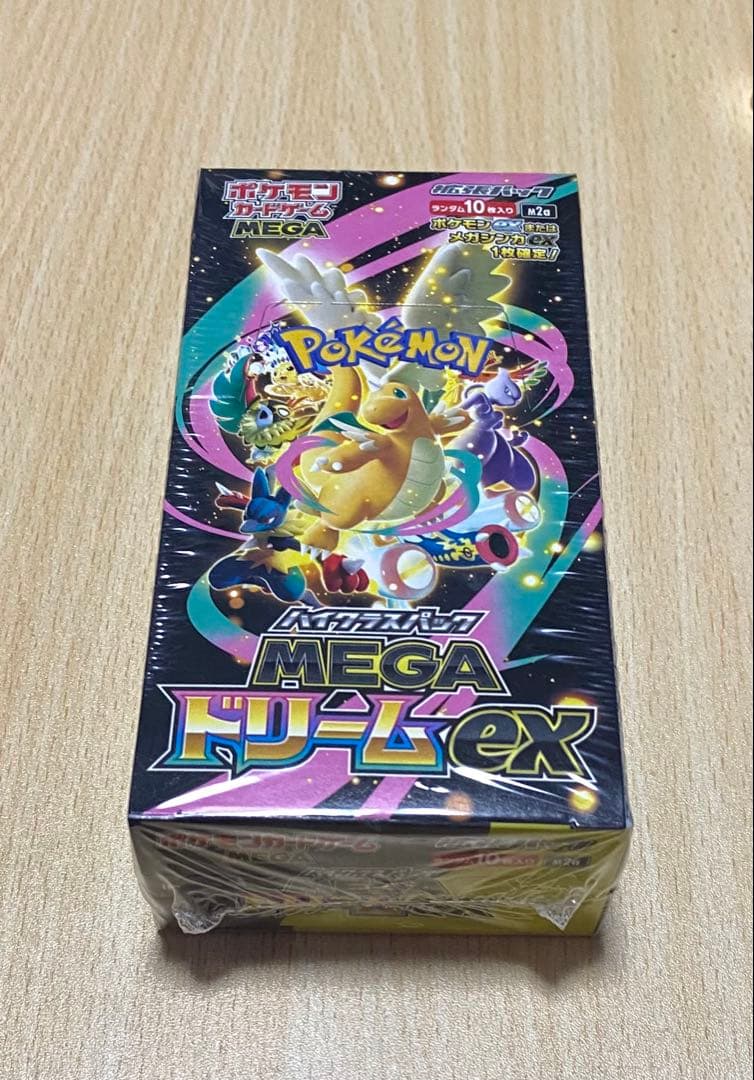 ポケモンカードメガドリームEX 1BOX
