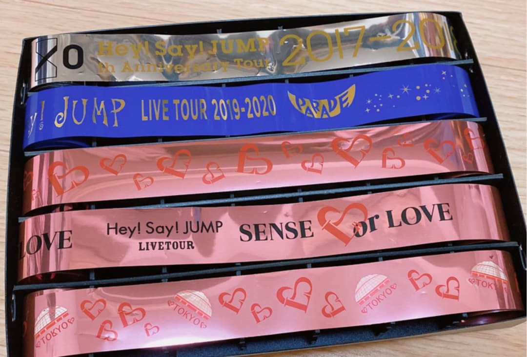 Hey! Say! JUMP  銀テープ