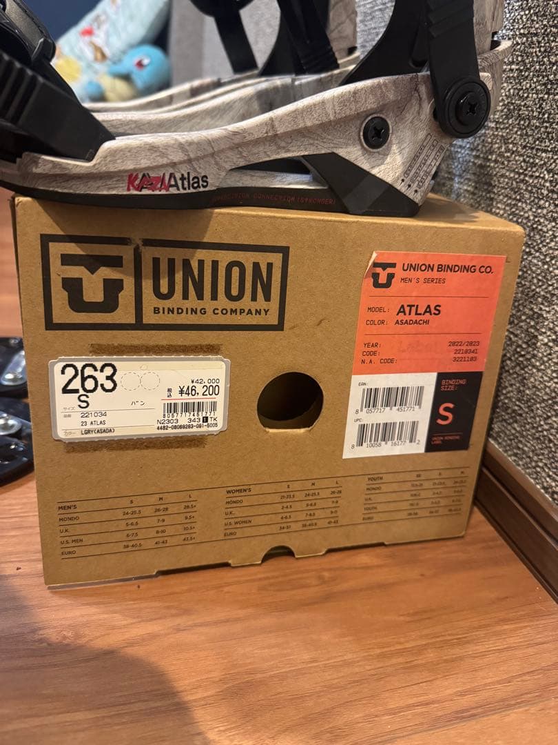 UNION ATLAS スノーボード ビンディング