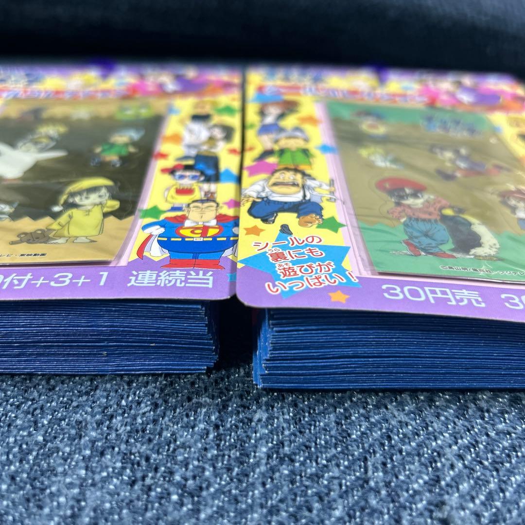 [Dr.スランプ]シールコレクション アマダ,1998年 2束セット　当時モノ