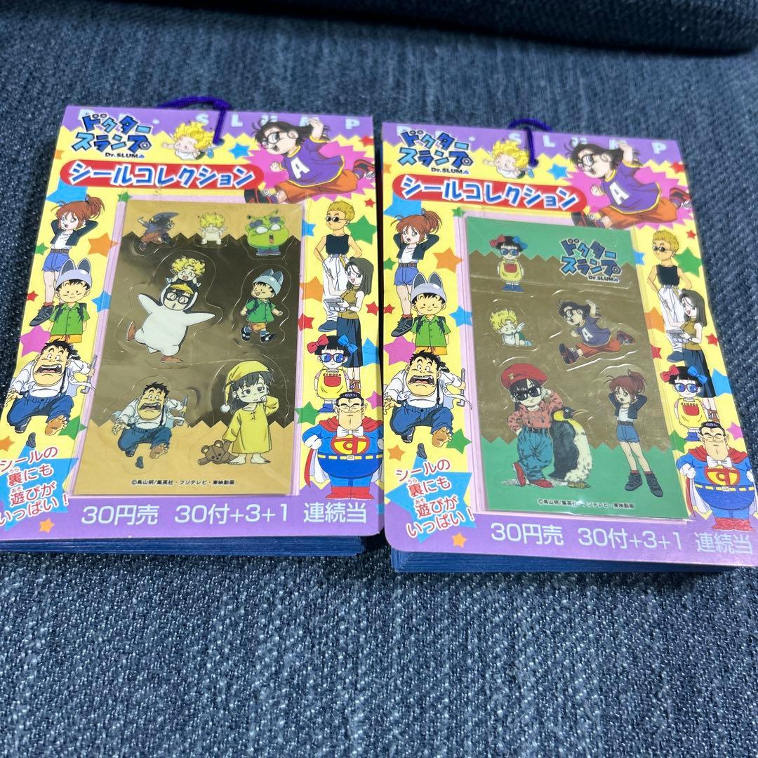 [Dr.スランプ]シールコレクション アマダ,1998年 2束セット　当時モノ