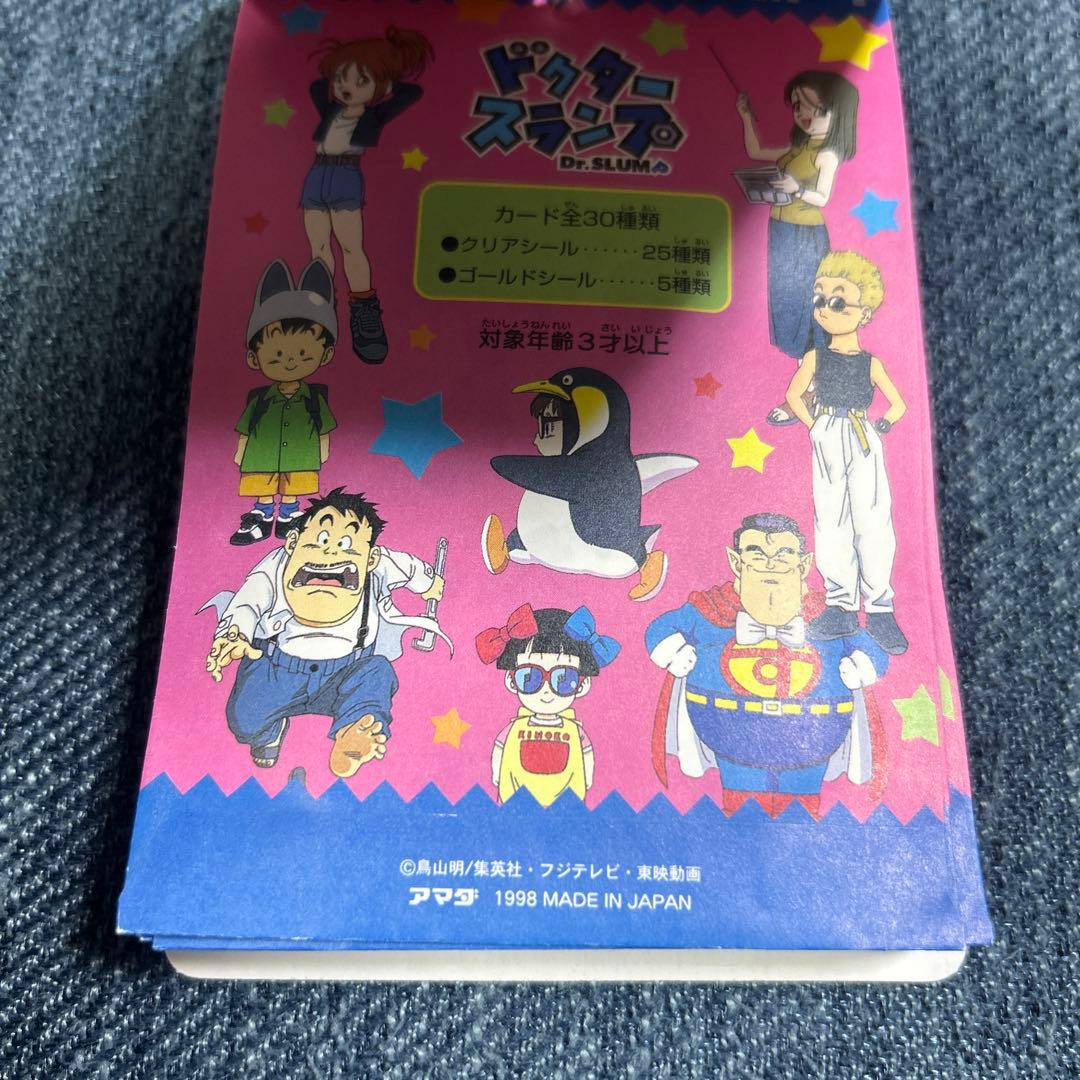 [Dr.スランプ]シールコレクション アマダ,1998年 2束セット　当時モノ