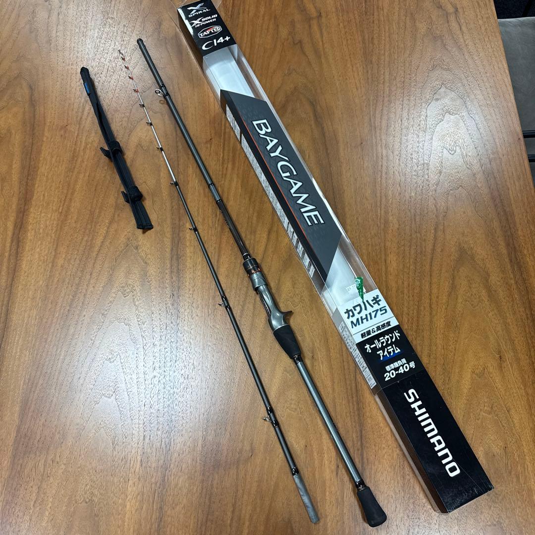 SHIMANO BAYGAME MH175 カワハギ　ロッド