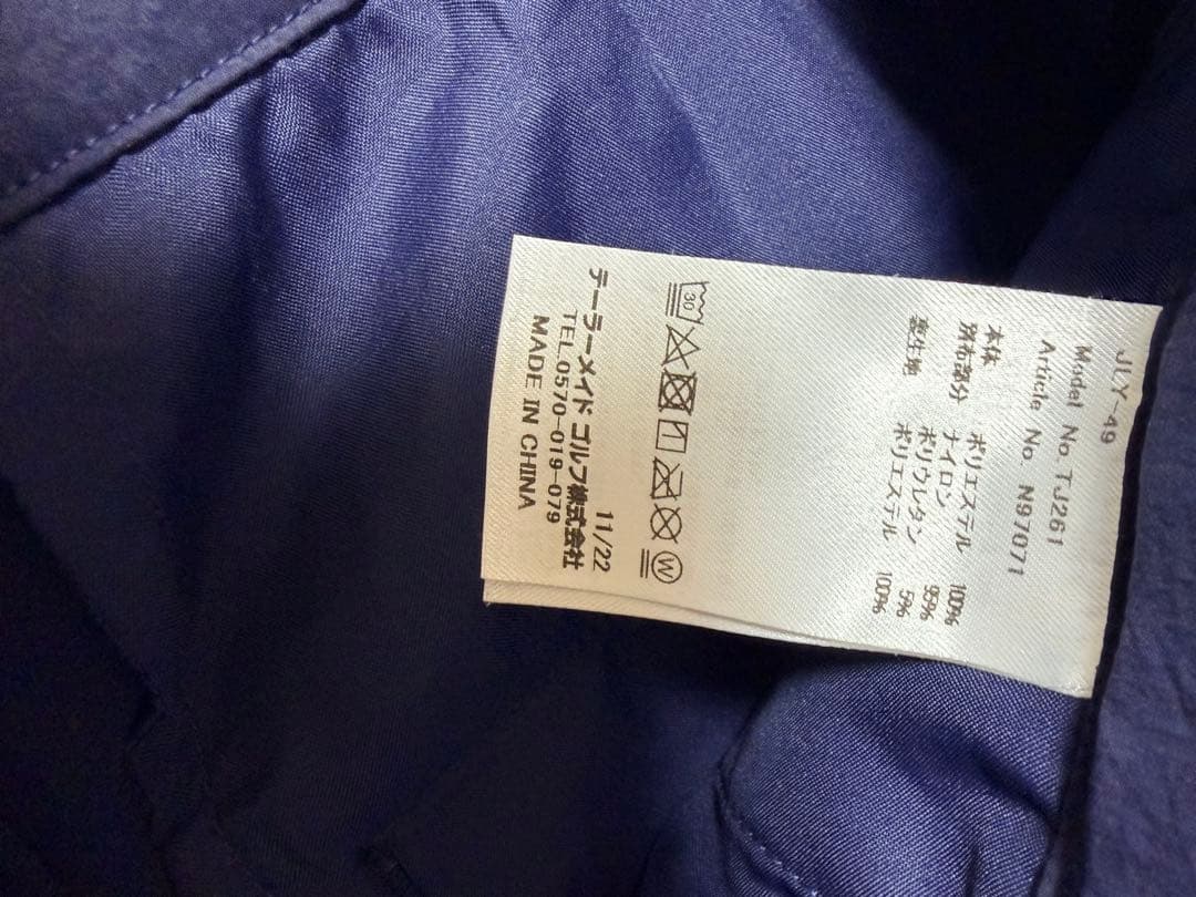 美品TaylorMade テイラーメイド　レインフォース　ジョガーパンツ　ゴルフ