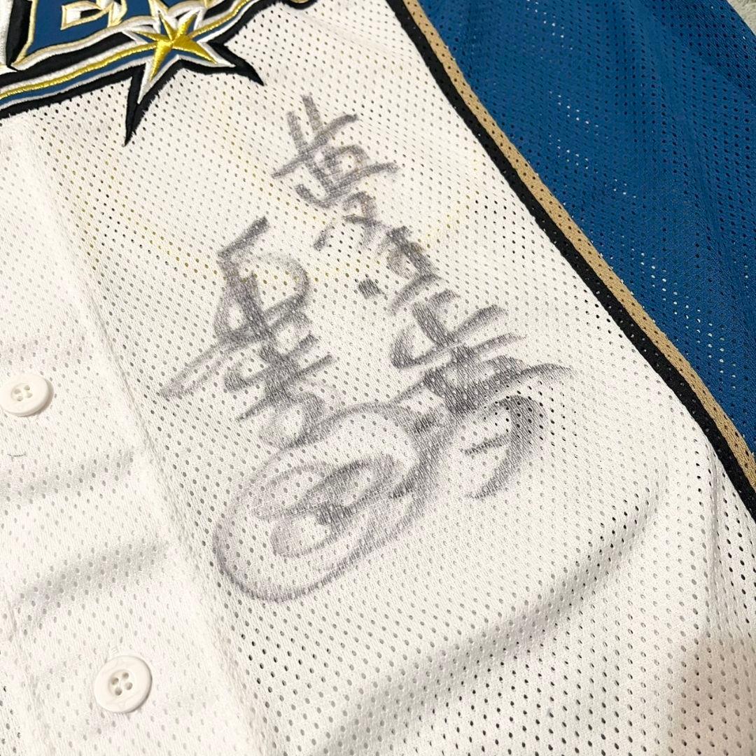 ◎栗山監督直筆サイン◎★ユニフォーム/Tシャツ　2着セット★背番号80★サイズL