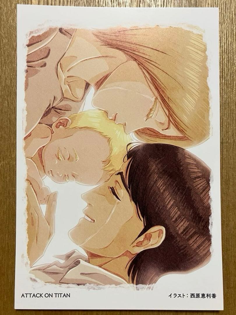 128 非売品　進撃の巨人 ポストカード ジーク グリシャ ダイナ