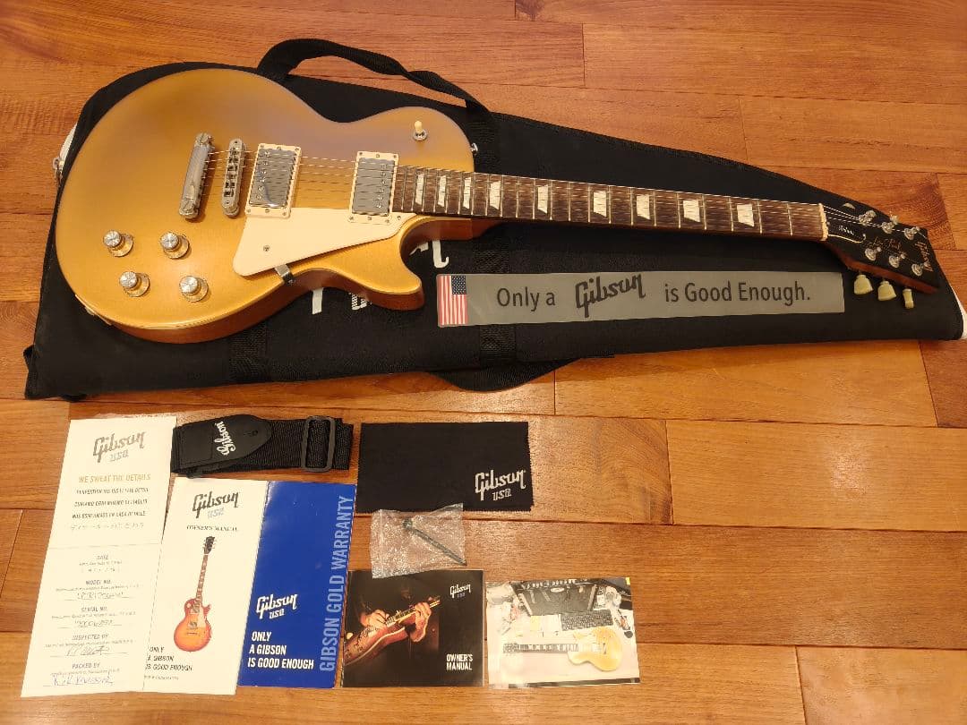 ギター Gibson Les Paul Tribute 2017T Satin Gold