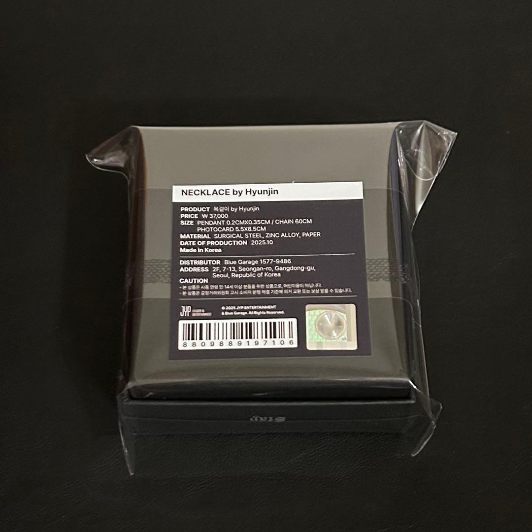 公式　ヒョンジン　メンプロ　南京錠　ネックレス　straykids スキズ