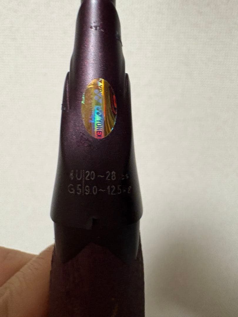 アストロクス 100zz 4UG5 1箇所　ヒビ