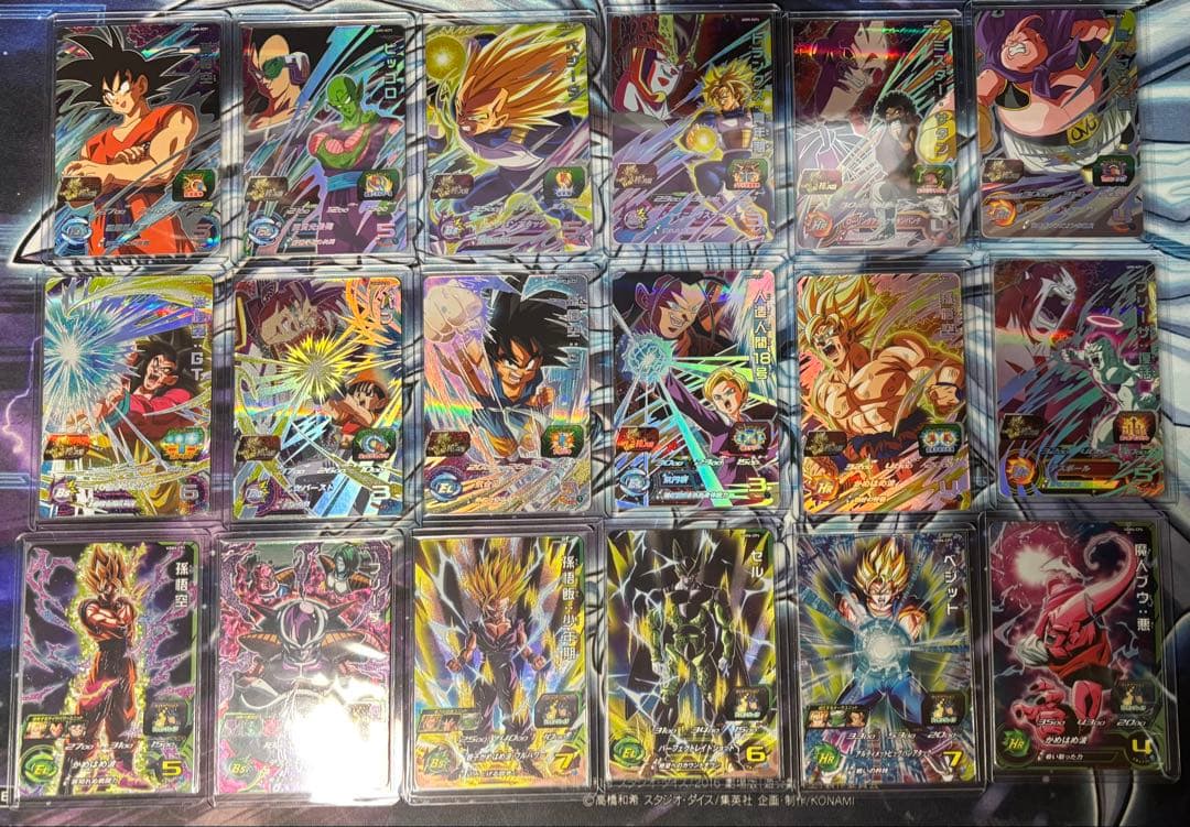 sdbh ugm1〜9弾 cpシリーズフルコンプセット おまけ付き