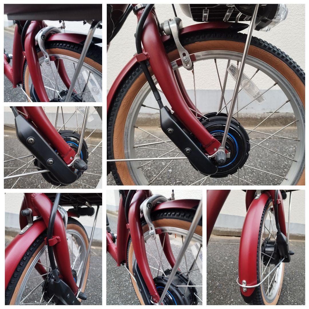 カラーコーデ フロンティア ラクット 20インチ ルビーレッド