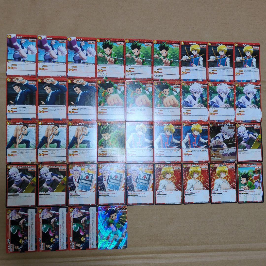 ハンターハンター ミラクルバトルカードダス ミラバト カード キルア 359枚