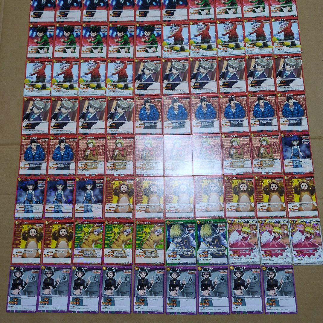 ハンターハンター ミラクルバトルカードダス ミラバト カード キルア 359枚