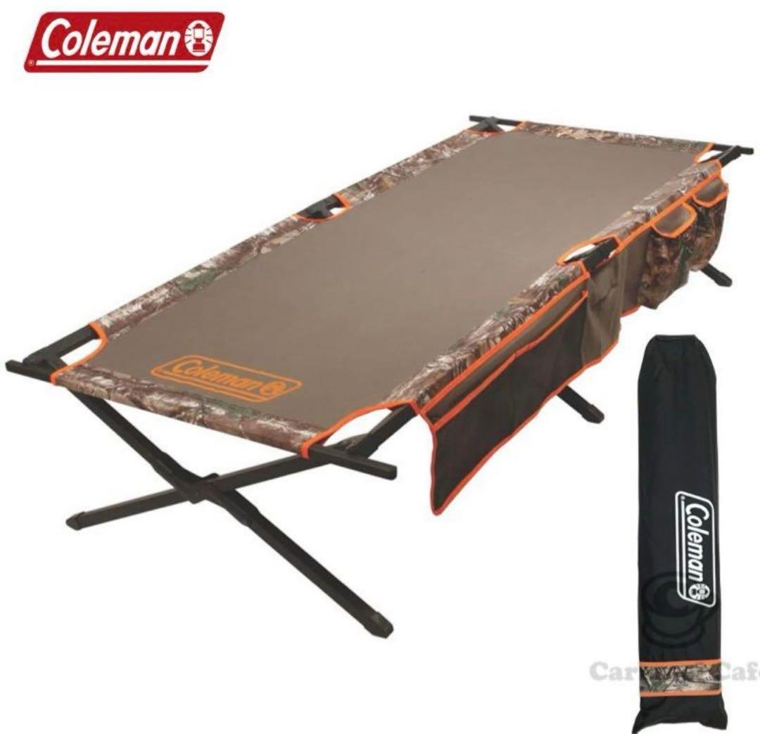 【美品】Coleman コールマン Trailhead アウトドアコット