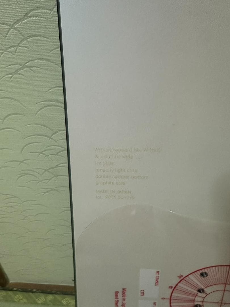 【美品】WRX Mk-W 150 保証書未登録