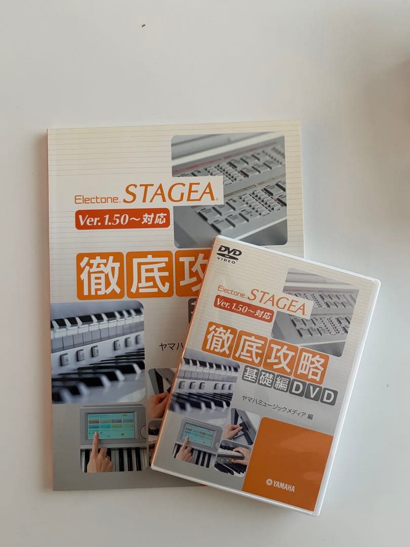 鍵盤楽器 Yamaha Electone ELS-01C