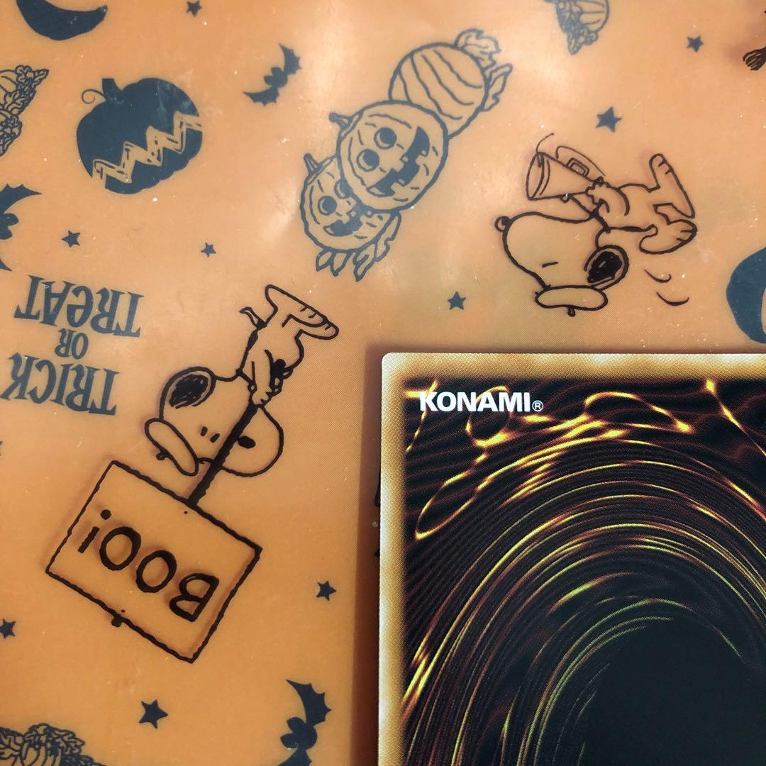 調和ノ天救竜　フィドラリウスハルモニア　プリズマ