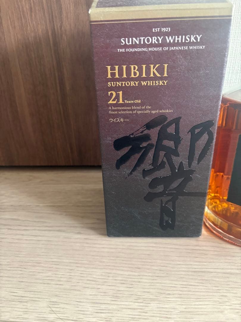 最終お値下げ　サントリー　ウイスキー響21年　700ml 1本