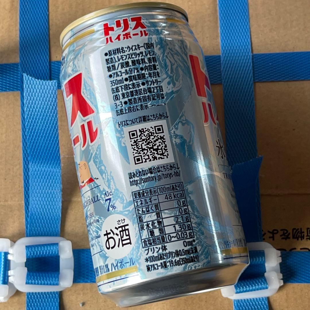 サントリー　トリスハイボール　350ml 72本セット