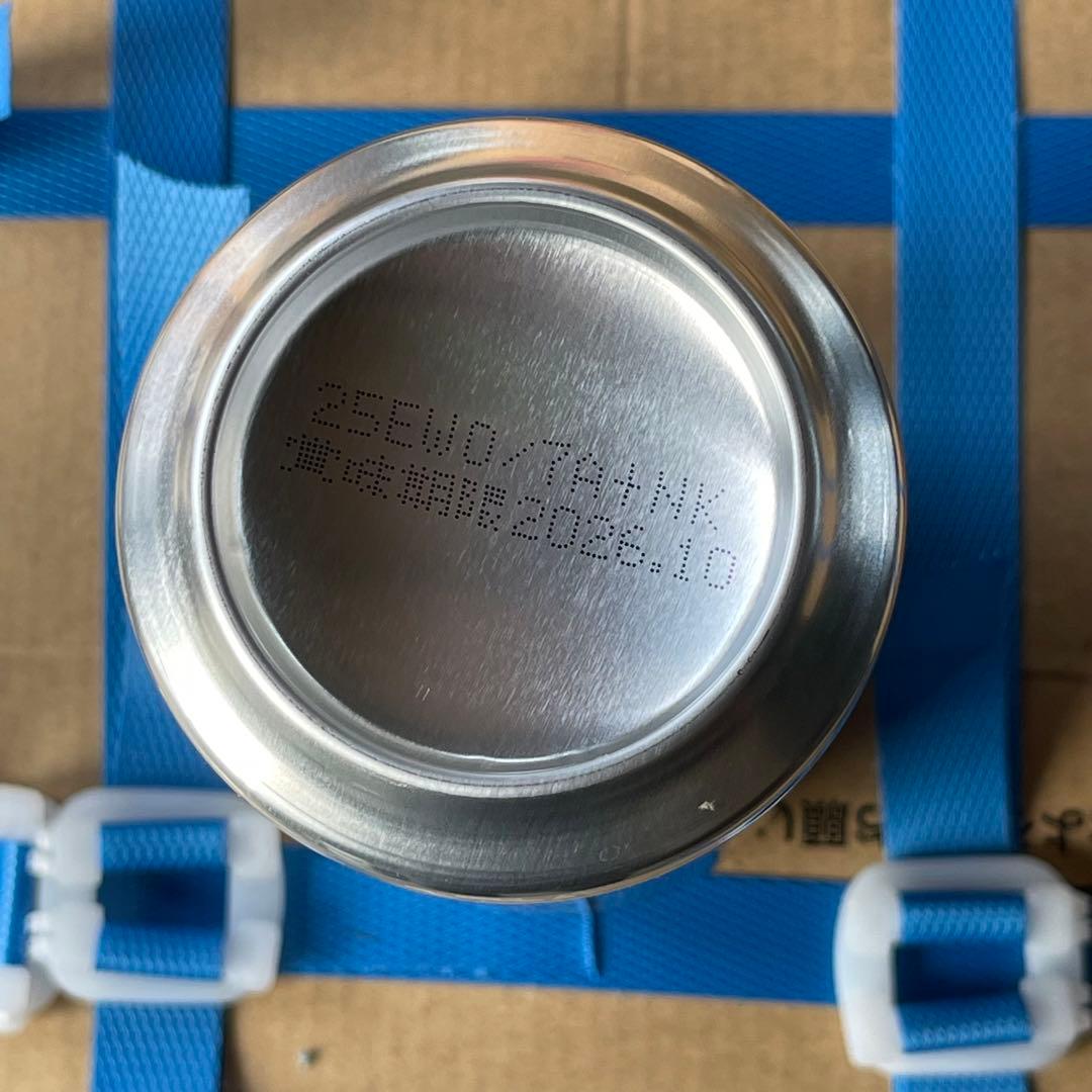 サントリー　トリスハイボール　350ml 72本セット