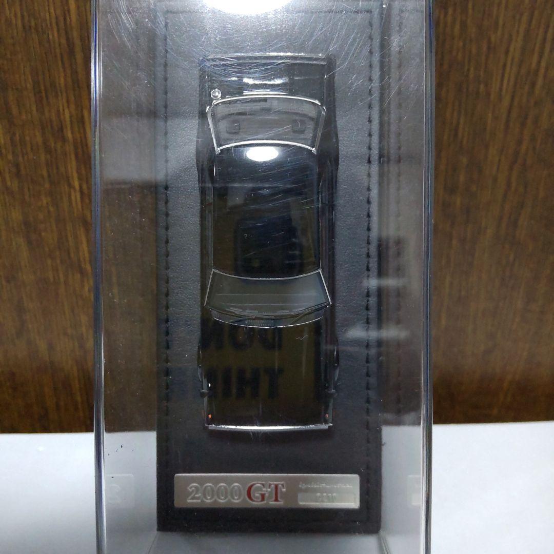 ニッサン スカイライン 2000 GT-ES 1/43 イグニッションモデル
