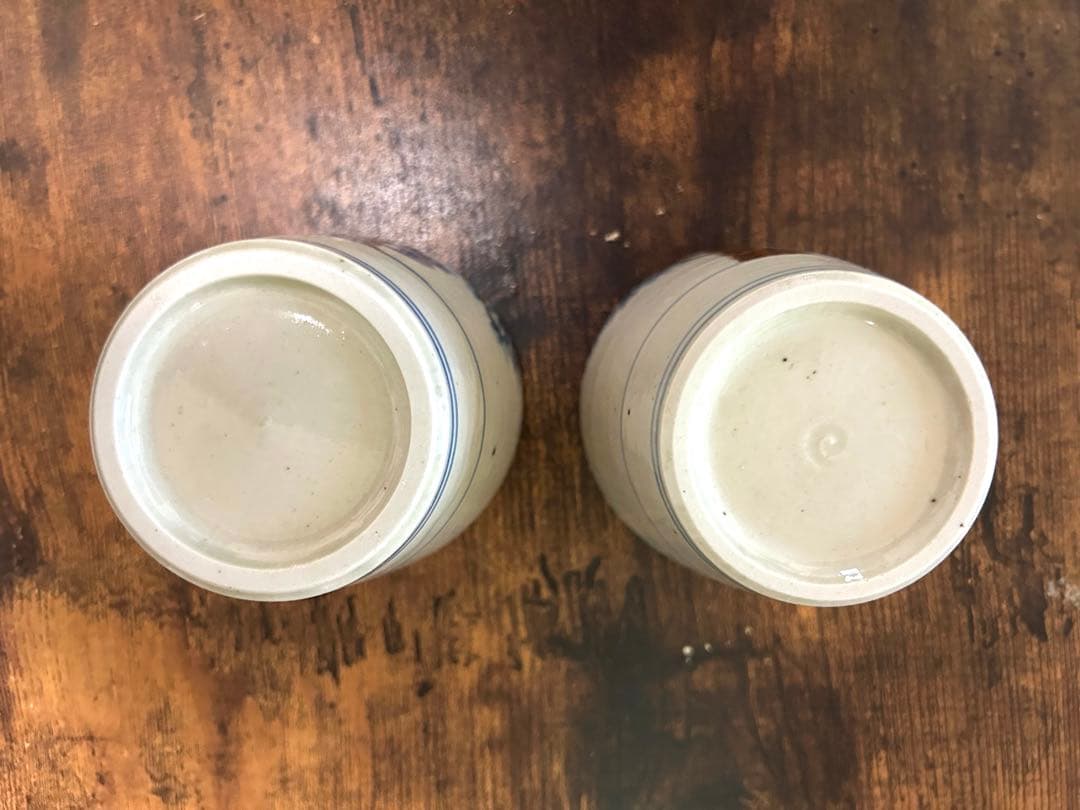 沼田智也　コアラ　そば猪口　蕎麦　ぐい呑み