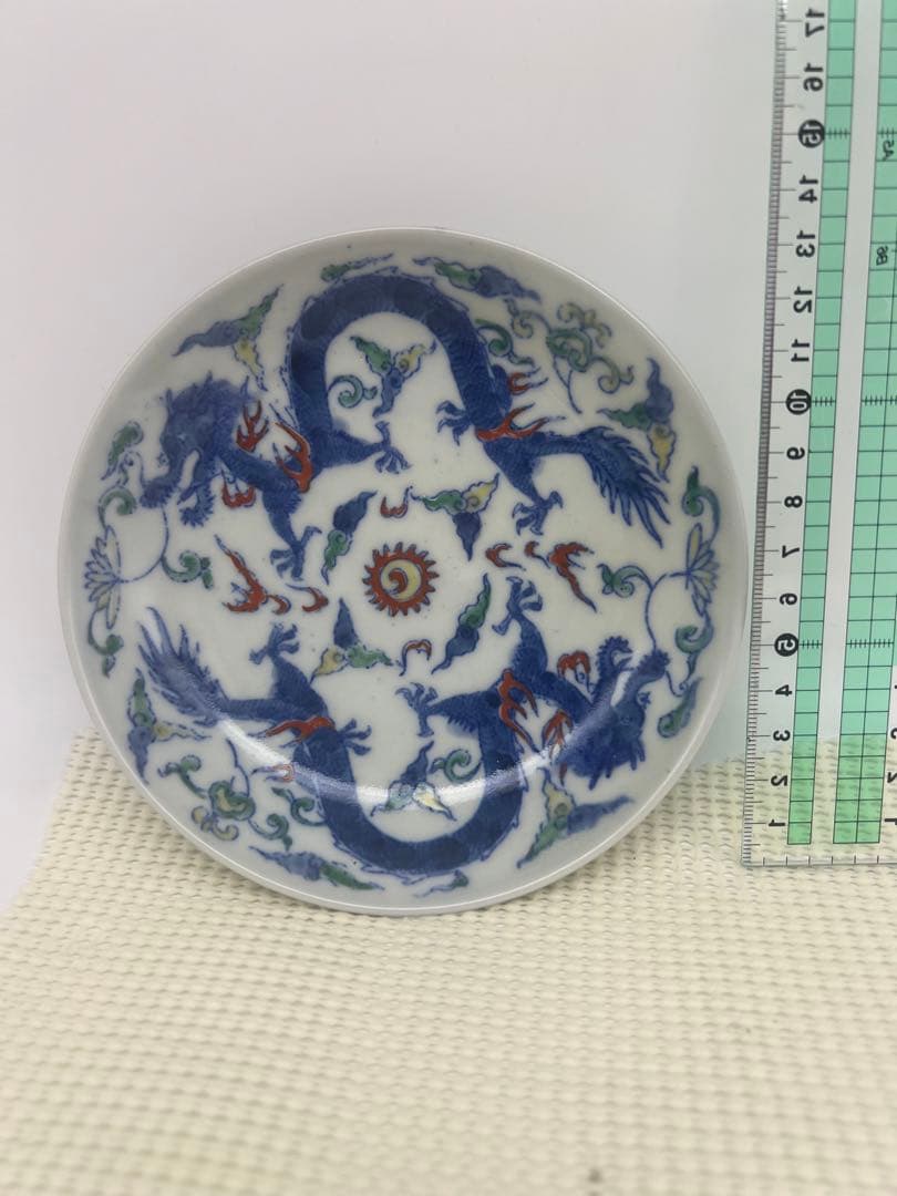 中国明　清雍正お皿　唐物古美術品　江戸アンティーク骨董コレクション青磁