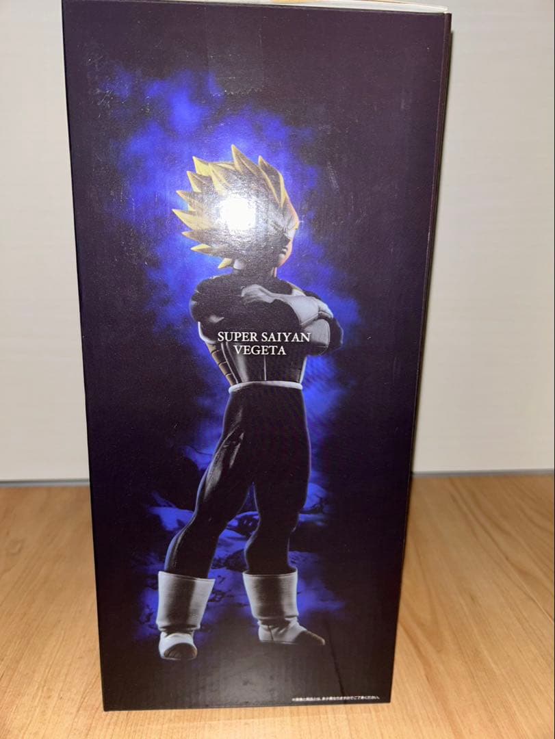 ドラゴンボール　フィギュア　一番くじ　メモリーズ B賞　ベジータ　未開封