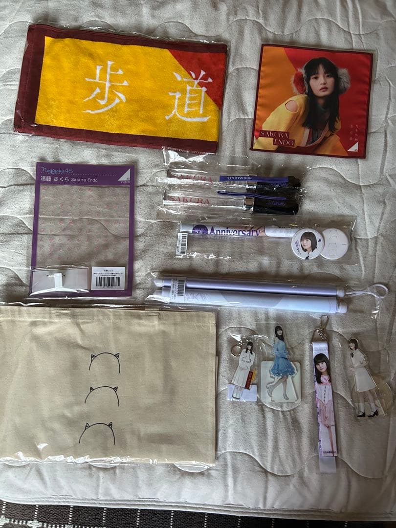 乃木坂46 遠藤さくらまとめ売り(サイン.プレミアム写真.グッツ.Lフォト)