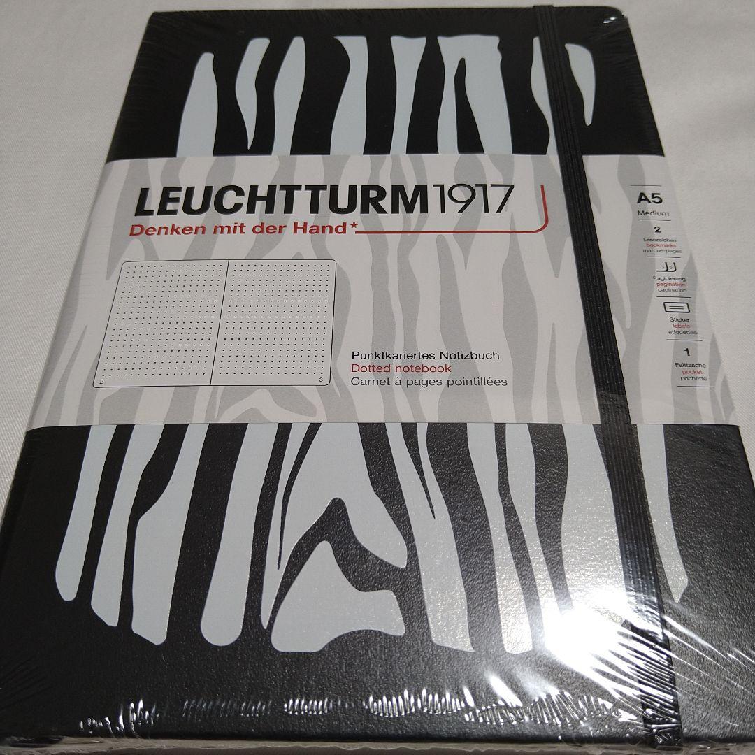 文具女子 新品LEUCHTTURM1917 ロイヒトトゥルムゼブラ柄 限定ノート