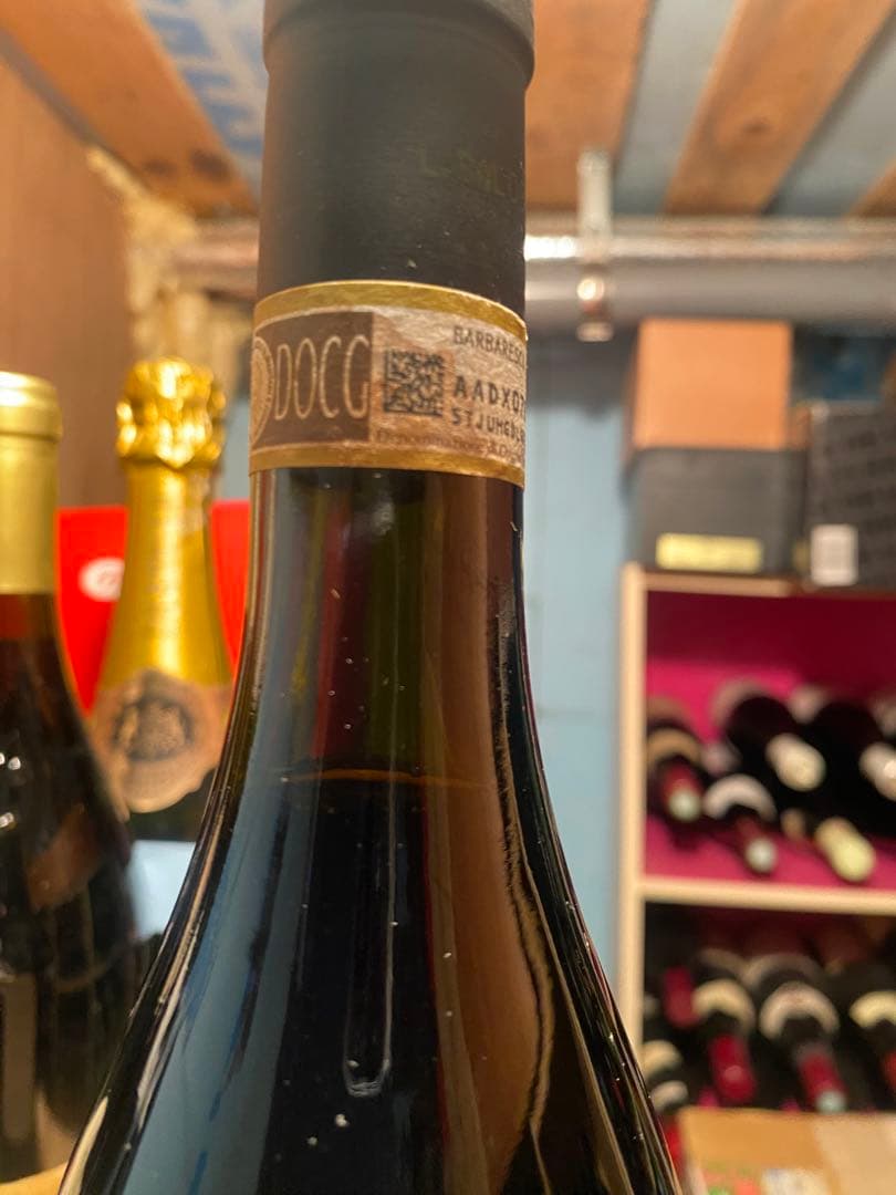 ワイン Cocito 2008 Barbaresco Riserva