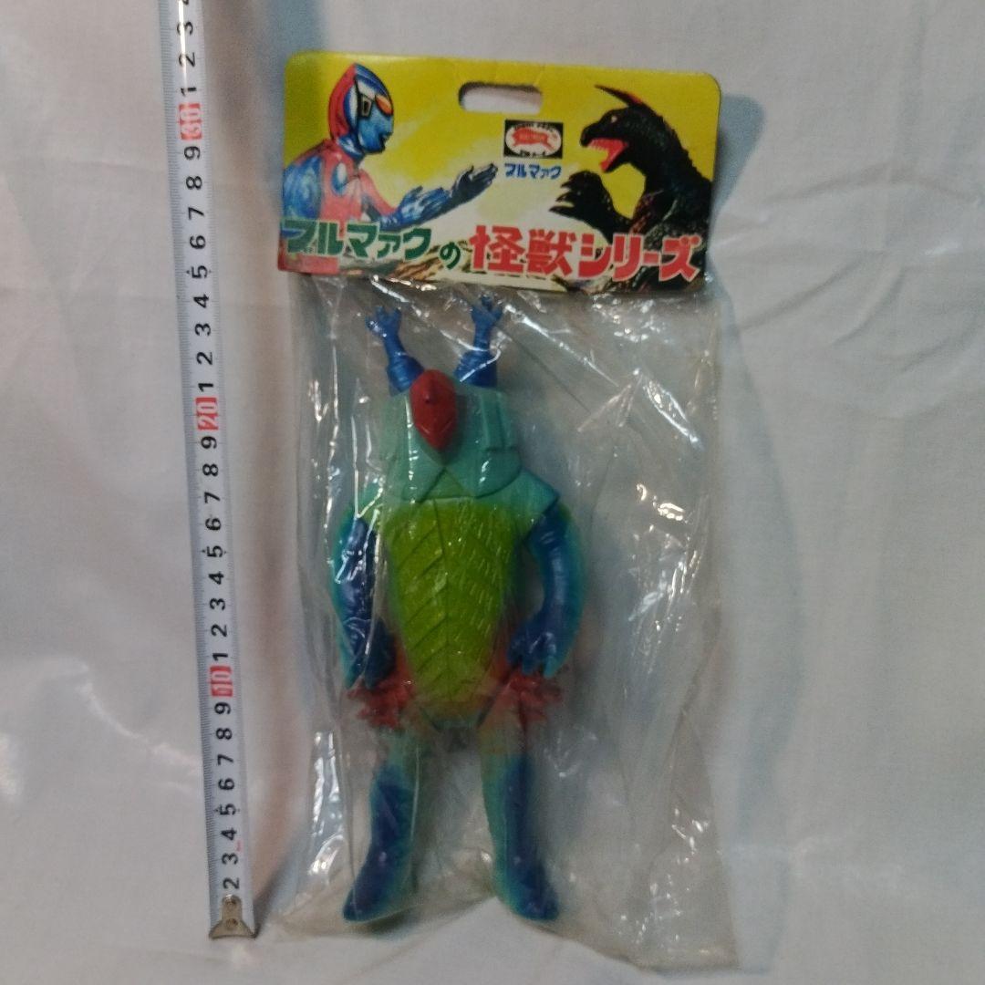 1998 キングボックル1期 ブルマアク復刻版帰ってきたウルトラマン 未開封品