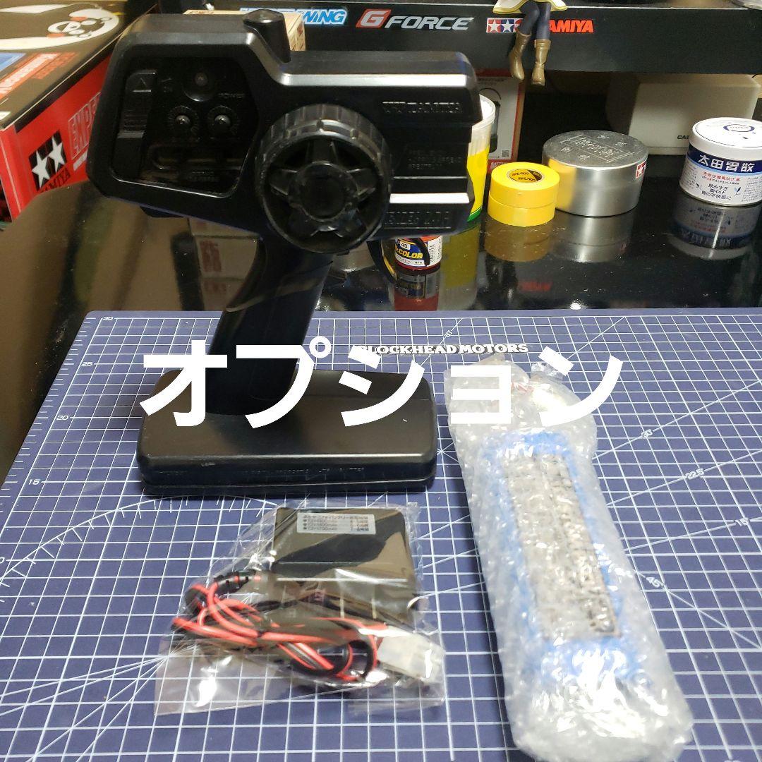 タミヤ 2025 DT04 ファイターネクスジェン カスタム ブラシレスセット③