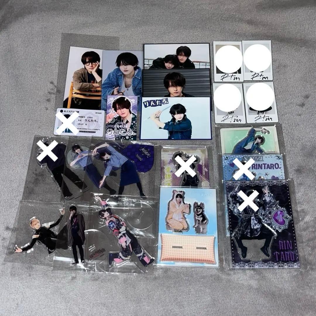XP!A Scapegoat りんたろ アクスタ ブロマイド チェキ トレカ