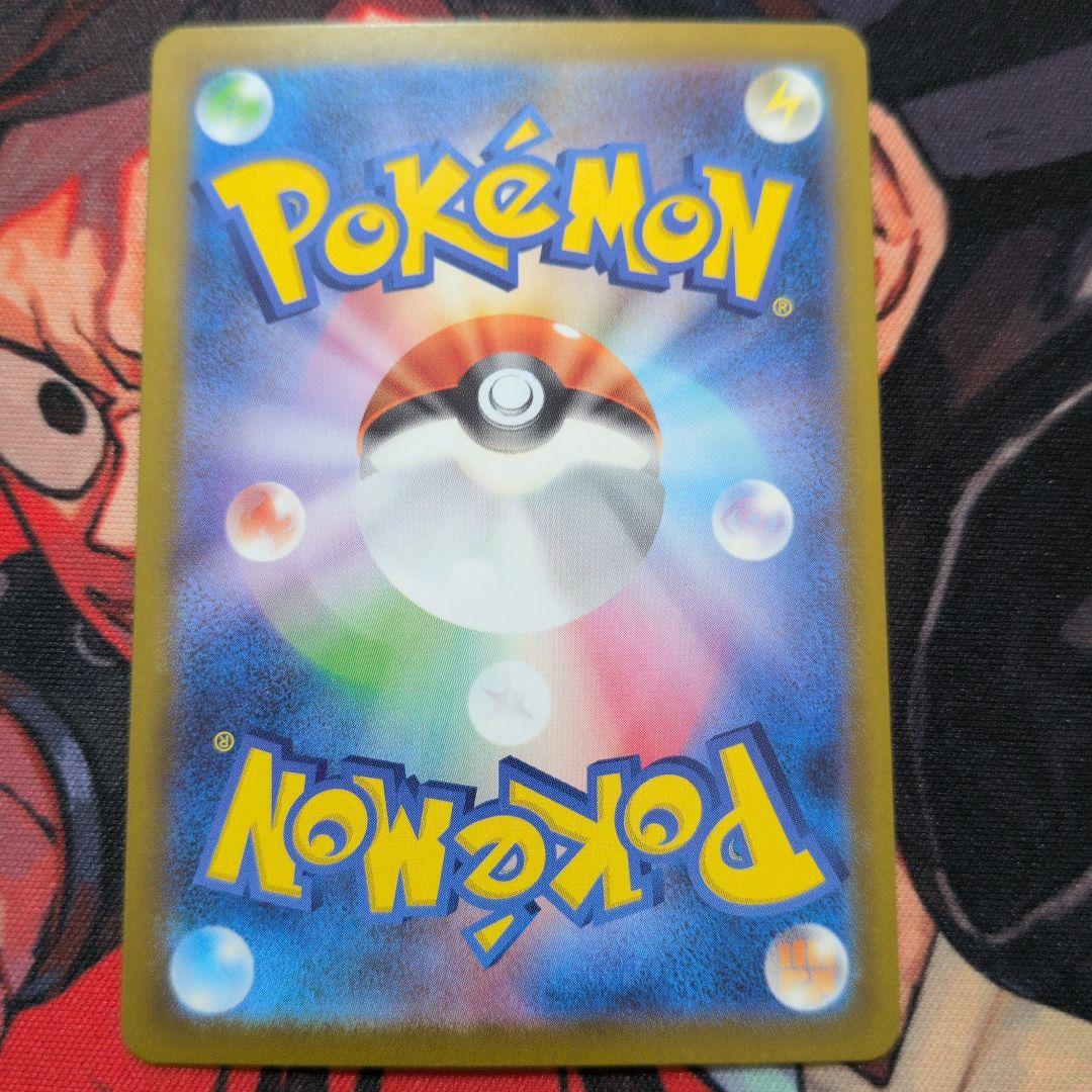 メガリザードンＸMUR & インフェルノX シュリンク付きBOX